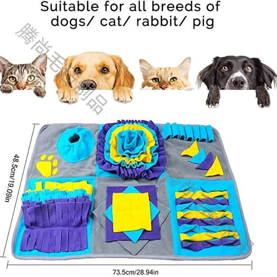 New product, new pet puzzle interactive toys, cats and dogs, smell, energy consumes energy, physical strength leaky toys
