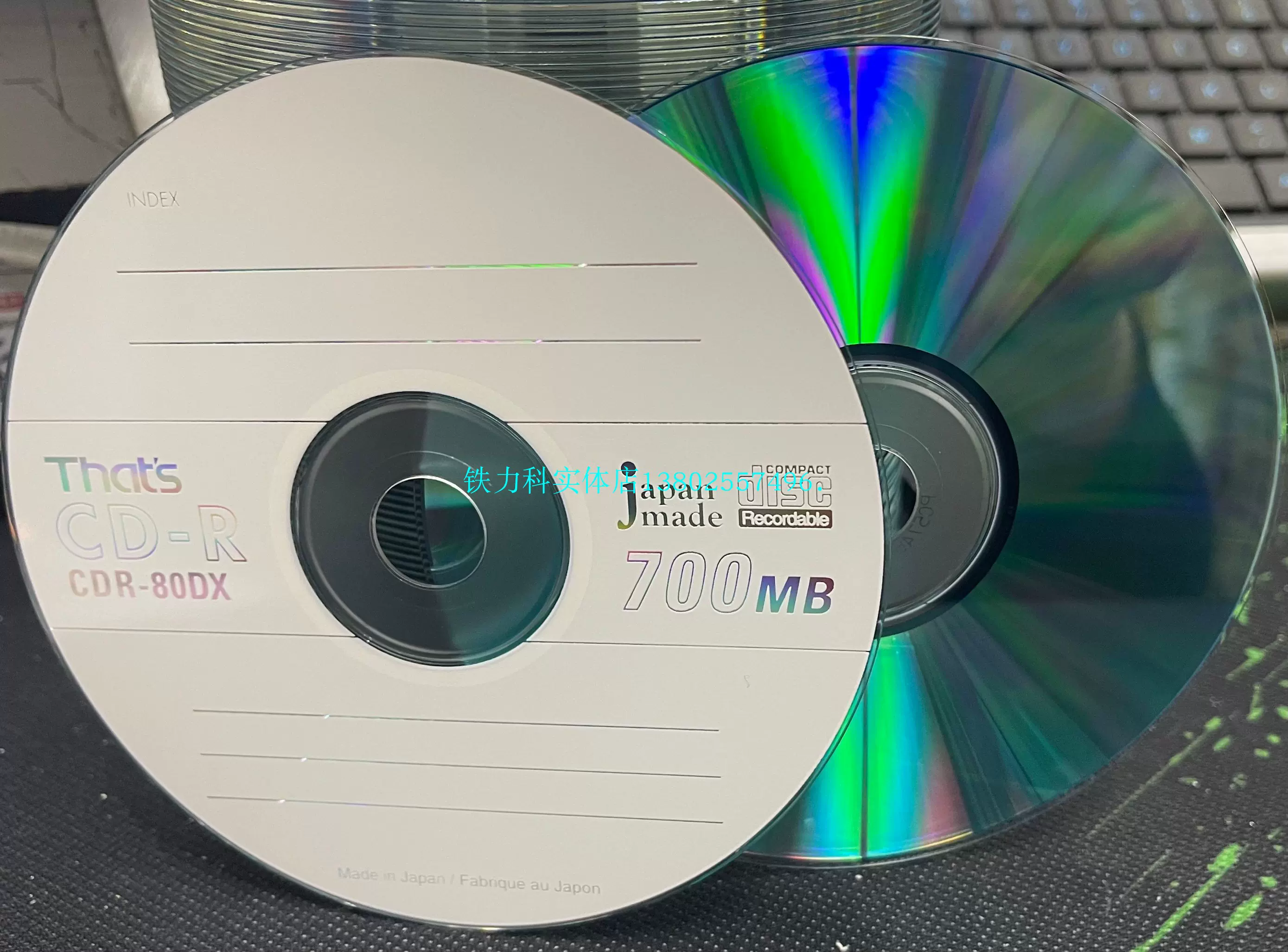 太陽誘電That`s 金盤CD -R空白燒錄盤1-24倍速環碼'7712太誘光碟-Taobao