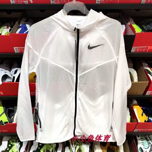 Cool City Nike Nike Men's Sports Leisure Cascular Windproof Skin Model Coat CQ2921-100