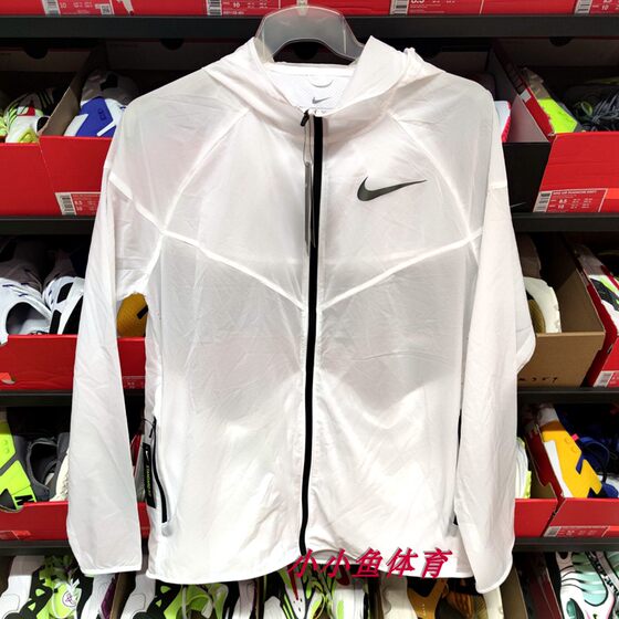 Cool City Nike Nike Men's Sports Leisure Cascular Windproof Skin Model Coat CQ2921-100