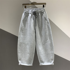 
2026 Spring New Elastic Waist Casual Wide Leg Dad Pants Women's Versatile Loose Slimming Nine-Point Harem Sweatshirts