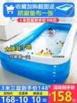 Bể bơi bơm hơi trẻ em nhà người lớn trẻ em người lớn trong nhà nhà bơm hơi cho bé bơi xô ngoài trời cho bé
