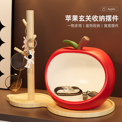 Mska Peace and Joy Entrance Key Storage Ornament Entryway Home Living Room Tray Decoration Housewarming Gift