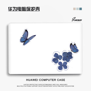 
Butterfly suitable for Huawei matebook14 Core Ultra laptop case 13s case protective case D14 Honor magicbook 15-inch xpro full set of membrane D16SE accessories 2024