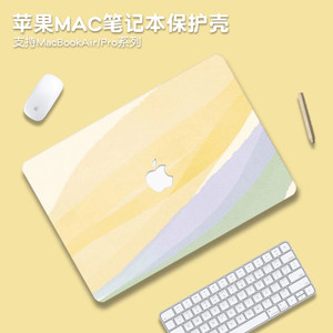 
Gradient color 2025 suitable for macbookpro16 protective case M4 Apple Mac notebook macbookair13 computer case pro14-inch accessories M3 transparent sticker 15 silicone film M2