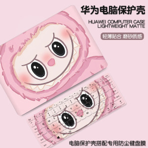 
Labubu is suitable for Huawei matebook14 protective case 13s notebook xpro computer case D14 Honor magicbook15 shell film D16 accessories se sticker full set of film 2025 new model