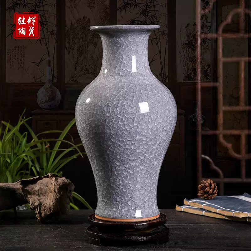 灰色裂釉玉片颜色釉花瓶手工制作简约中式陶瓷装饰花瓶礼品-Taobao
