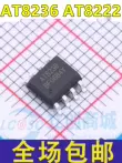 Chip điều khiển động cơ AT8236 AT8222 AT8870 SMD ESOP-8 hoàn toàn mới nguyên bản Zhongke Micro chức năng của ic 4558 chức năng ic 4017 IC chức năng