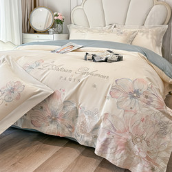 Roland Home Textiles High-End Maternal and Infant Grade a 200-Thread-Count Long-Staple Cotton Four-Piece Set Pure Cotton Embroidered Floral Duvet Cover