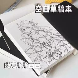 ins Unprinted Blank Draft Paper Thickened Notebook Student Notebook Small Square Portable Tearable Notebook Trendy Kraft Sticky Notes Small Drawing Book