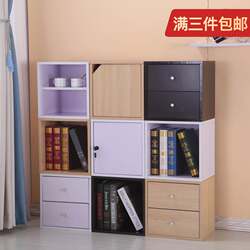 Bookcase with Doors and Lockable Storage Compartments, Modular Cabinet, Free Combination Small Square Cabinet, Under-Stair Storage Cabinet, Wooden