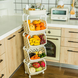 Kitchen Storage Rack, Floor-Standing Plastic Multi-Layer Kitchen Supplies Storage Basket, Organizer Rack, Vegetable Basket for Home Use