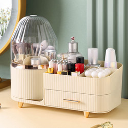 Cosmetic Storage Box Desktop Skincare Product Dressing Table Dust-Proof Lipstick Storage Rack Drawer-Type Household Large Capacity