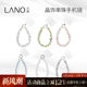 Lannuo Crystal Mobile Phone Hanging Chain Women's Beaded Wrist Lanyard 2025 New Light Luxury Exquisite High-end Sense Pack