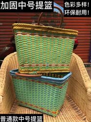 Packaging Straps Woven into a Portable Blue Basket, Foldable Handmade Large Vegetable Basket, Portable