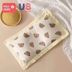 Xiaomi Shaping Pillow for Infants, Specially Designed to Correct Head Shape, Suitable for 0 to 6 Months Old, Newborn Rice Bag Pillow for Babies and Infants