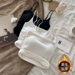 Wan can make a base! Pure desire pleated camisole women's inner wear with breast pads autumn and winter new brushed thickened underwear