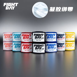 Fightday Boxing Gel Bandages 4.5m Professional Martial Arts Wrist Wraps for Men and Women