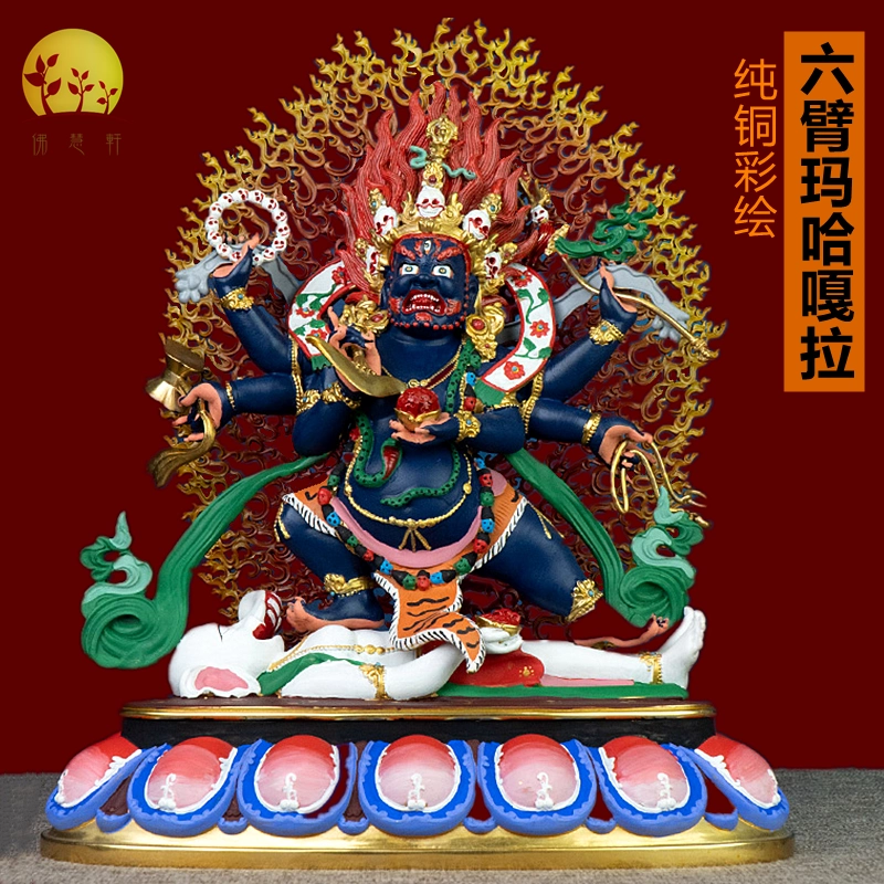 仏像 紫銅製 大黑天 六臂瑪拉戛哈 仏教 密宗 仏具 法器 賞物 置物 希少珍品唐物 s ダイワ ルビアス 2000 Daiwa Luvias 初代 03 2506 2004