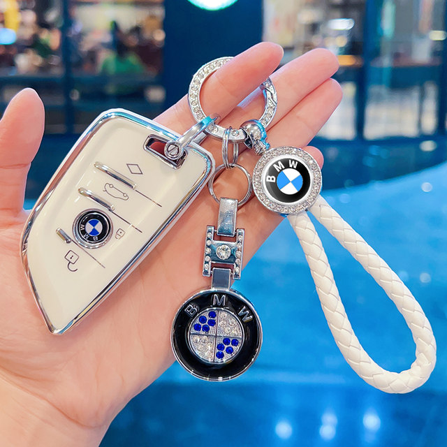 BMW key set female 3 series 5 series car X3/x5/x1 keychain i3 high ...