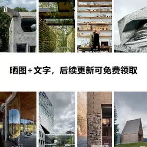 建築el - Top 100件建築el - 2024年5月更新- Taobao