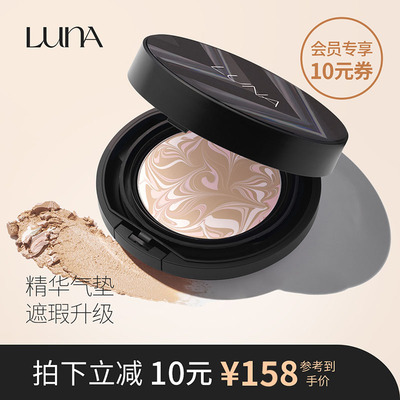 2023年8月31日更新【万能白菜价】的图片 第8张