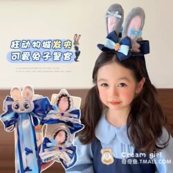 Children's Cartoon 3D Bunny Police Officer Hat Hair Clip, Girls' Judy Rabbit Ears Hair Accessory, Crazy Disney Headwear