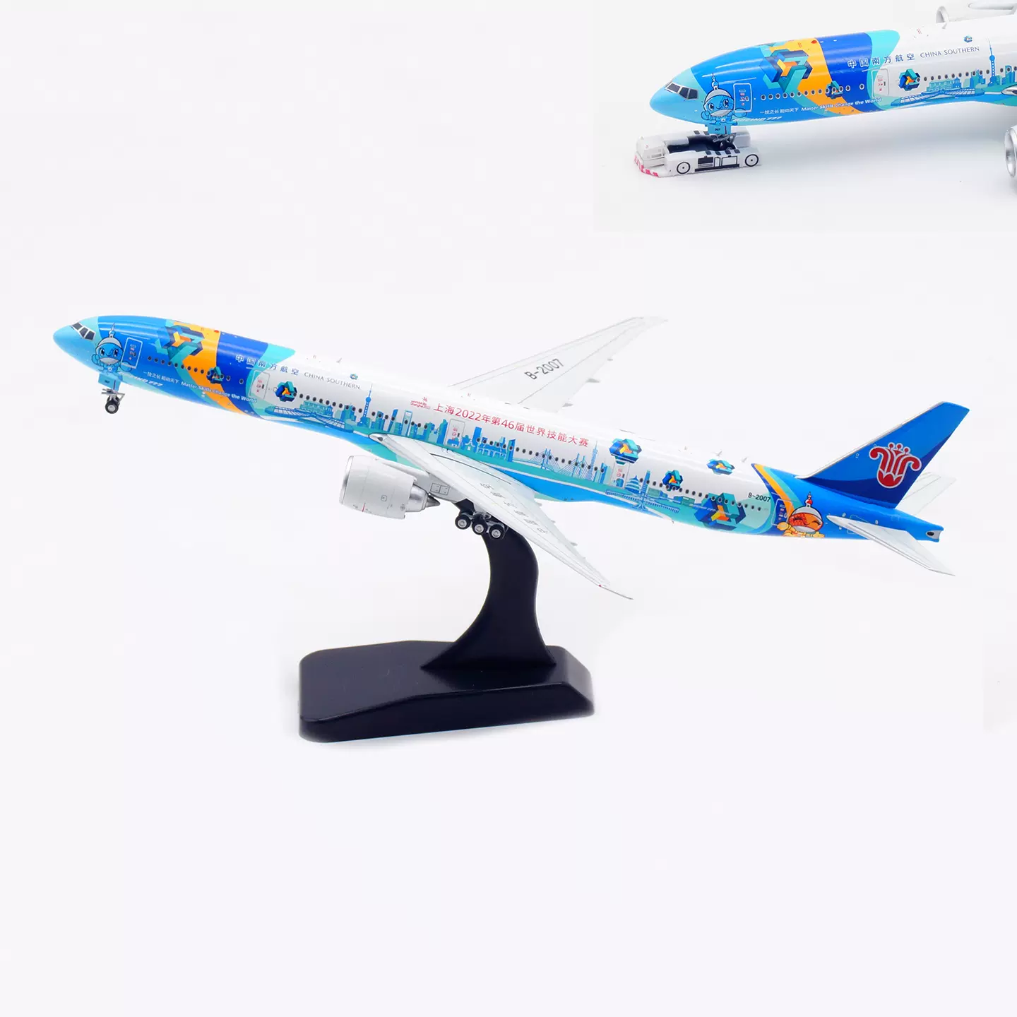 JC Wings 1:200 飞机模型合金日本海上保安厅湾流G-V JA501A