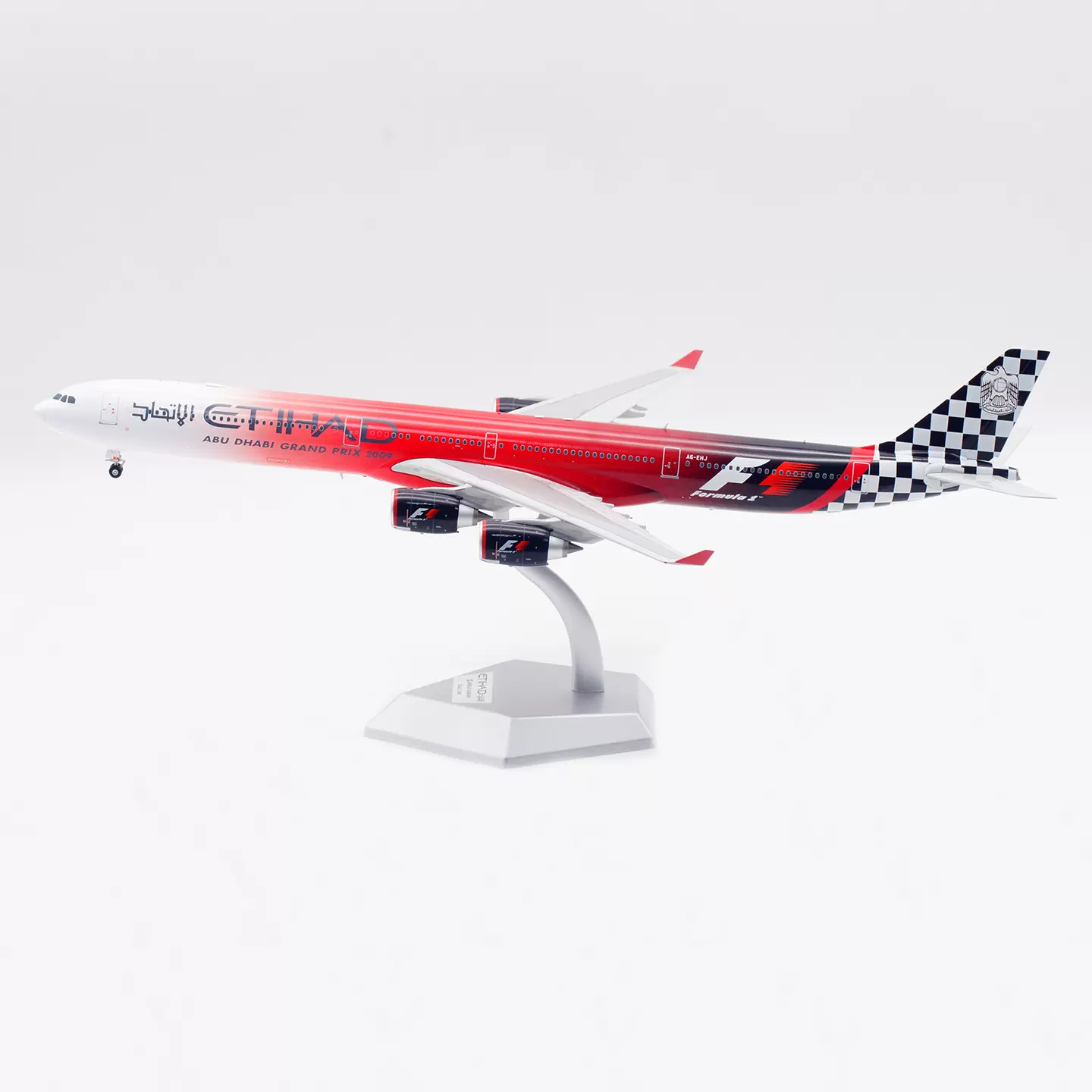 JC Wings 1:200 飞机模型合金日本海上保安厅湾流G-V JA501A