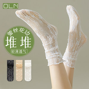 
Lace stockings for women's middle socks summer thin flower pile socks ins trendy leather shoes Mary Jane stockings