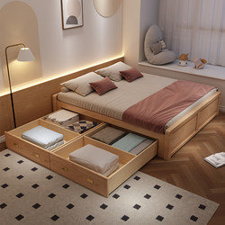 Yunyu White No-Headboard No-Backrest Tatami Solid Wood Pull-Out Storage Bed for Small Apartments with Drawers to Save Space