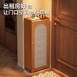 Shoe Rack for Home Use, Multi-Layer Narrow Shoe Cabinet for Entryway, New Model Storage Rack That Doesn'T Take up Space, Entryway Shoe Cabinet