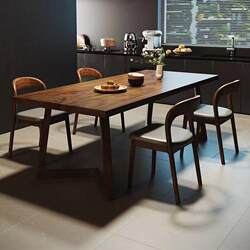 Aojing South American Walnut High-End Full Chair Set with Natural Wood Style for Home Dining Room, Simple Modern Rectangular Table