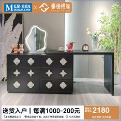 Haode Silver Square French-Style Vintage Solid Wood Dressing Table with Six Drawers Integrated into a Bedroom Small Apartment Desk Light Luxury Makeup Table