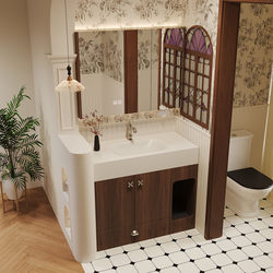 Dipurui's New Mid-Century Style Slate Hot-Bent Integrated Basin Floor-Standing Waterproof and Moisture-Proof Pet Cabinet Bathroom Cabinet Combination