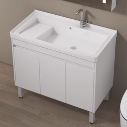 Totgg Floor-Standing Bathroom Cabinet Set with Integrated Ceramic Laundry Basin, Hidden Feng Shui Mirror Box, Face Washing and Hand Washing Basin Cabinet