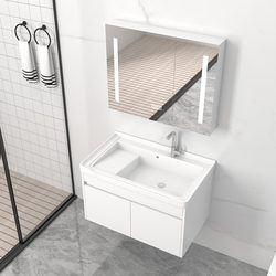 Totgg Bathroom Cabinet Set with Hidden Feng Shui Mirror, Smart Lighting, Ceramic Integrated Basin, Laundry and Washbasin, Vanity