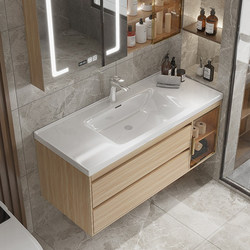 Totgg Solid Wood Color Integrated Ceramic Basin Bathroom Cabinet Combination Simple Washbasin Face Wash Basin Cabinet Bathroom