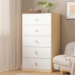 Abison Household Chest of Drawers, Steel Drawer Cabinet, Floor-Standing Multi-Layer Living Room and Bedroom Iron Art Five-Drawer Cabinet, Wall-Mounted Storage Cabinet