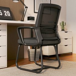 Yiqimei Office Chair Computer Chair Comfortable for Long Sitting Ergonomic Arched Backrest Fixed Conference Room Staff Chair