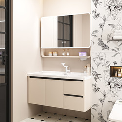 Totgg Cream-Style Ceramic Integrated Basin Bathroom Cabinet Set with Thickened Honeycomb Aluminum Washbasin Cabinet and Vanity
