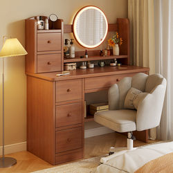 Zuoshi Solid Wood Dressing Table, Small Bedroom Vanity Table, Simple Modern Makeup Cabinet, Small Apartment Master Bedroom Vanity Table