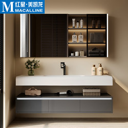 Dipurui Bathroom Cabinet Set Modern Light Luxury Rock Slab Integrated Basin Smart Mirror Bathroom Washbasin Vanity