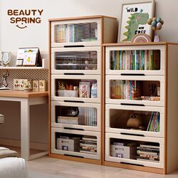 Abison Children's Dust-Proof Bookcase Solid Wood Storage Cabinet Integrated Living Room Home Wall-Mounted Storage Display Cabinet
