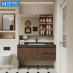 Bolanya New Chinese-Style Walnut-Colored Ceramic Integrated Basin Bathroom Cabinet Set Washbasin Sink for Washing Face and Hands