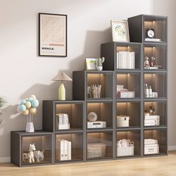 Abison Display Cabinet with Glass Doors, Modular Grid Cabinet, Narrow Cabinet for Home Use, Living Room, Stairwell, Storage Bookcase