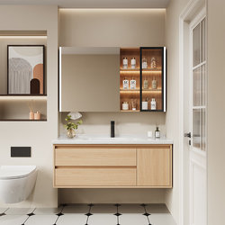 Bolanya Nordic Style Solid Wood Ceramic Integrated Basin Bathroom Cabinet Combination Washbasin Sink