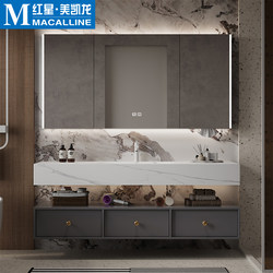 Dipurui Bathroom Cabinet Set, Light Luxury Modern Bathroom with Integrated Slate Basin, Washbasin, Face Washing Station, 2025 New Model