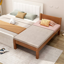 Ao Jing Children's Bed, Baby Splicing Bed, Widened Bedside Single Bed, Boys' and Girls' Princess Small Bed, Splicing Bed