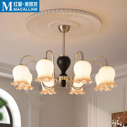 Hong Kong-Style French Vintage Cream Ins Floral Living Room Chandelier Master Bedroom Dining Room Study High-End Lighting Fixtures